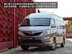 能拉能跑 长安商用车睿行/尊行实拍解析