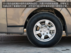 能拉能跑 长安商用车睿行/尊行实拍解析