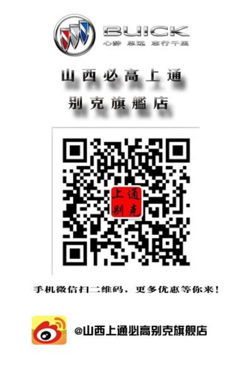 霧霾天里咋開車 減速/內(nèi)循環(huán)/別開大燈