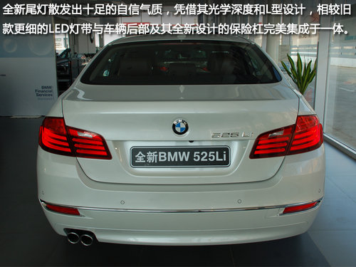 卓越性能 时尚风范 全新BMW 5系到店实拍