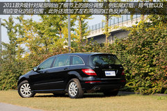 “并非公务用车” 试驾奔驰R350L 4MATIC