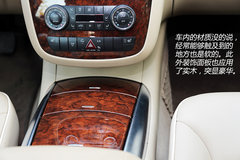 “并非公务用车” 试驾奔驰R350L 4MATIC
