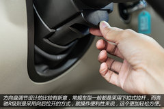 “并非公务用车” 试驾奔驰R350L 4MATIC