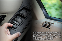 “并非公务用车” 试驾奔驰R350L 4MATIC