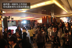 保时捷新Panamera北京上市 售113.8万起