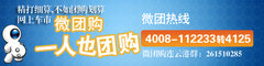 全新奔腾B50最高优惠9000元  现车销售