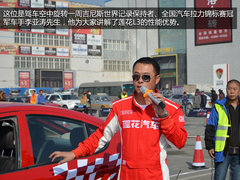 全民赛车 莲花汽车F1全国争霸赛-长春站