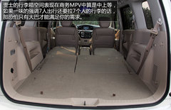 以舒适性见长 试驾日产进口商务MPV贵士
