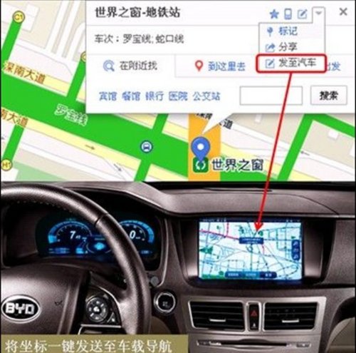 思锐车主访谈智能科技带来时尚便利生活