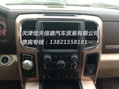 道奇公羊长焦号/豪华/运动  颜色可选择