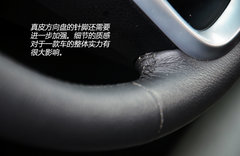 品质需提升 试江铃驭胜柴油自动两驱版