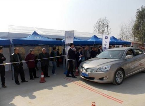“中国品牌安全第一车”睿骋尊享体验会