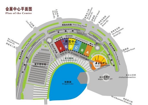 郑州国际车展自驾/乘车观展交通指南