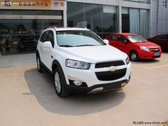 绍兴雪佛兰科帕奇