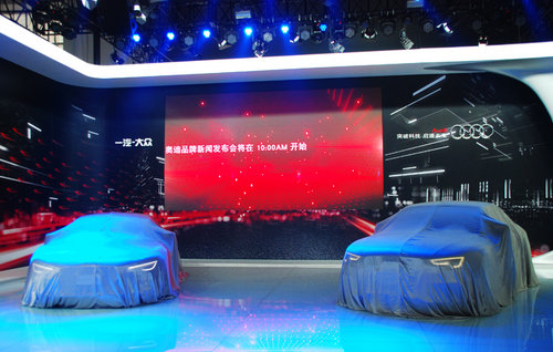 新奥迪R8及RS5 Cabriolet亮相杭州车展