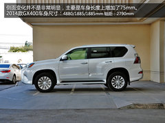 纺锤形中网上身 拍雷克萨斯2014款GX400