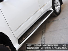 纺锤形中网上身 拍雷克萨斯2014款GX400