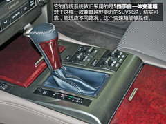 纺锤形中网上身 拍雷克萨斯2014款GX400