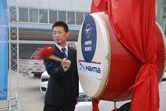 共建美丽山东 走进第一书记大型公益活动