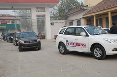 共建美丽山东 走进第一书记大型公益活动