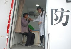 共建美丽山东 走进第一书记大型公益活动