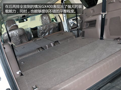 纺锤形中网上身 拍雷克萨斯2014款GX400