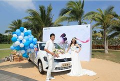 全新捷达梦想婚礼登陆三亚站浪漫举行
