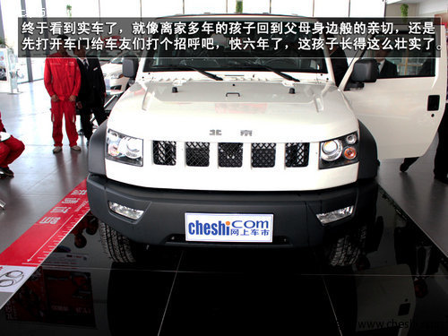 硬漢子來襲——北京汽車BJ40到店實拍