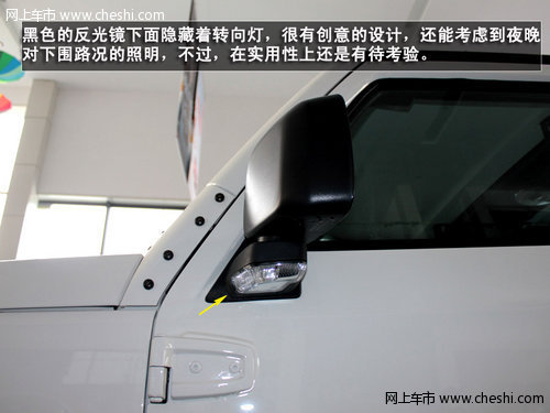 硬漢子來襲——北京汽車BJ40到店實拍