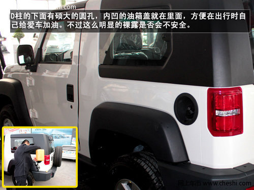 硬漢子來襲——北京汽車BJ40到店實拍