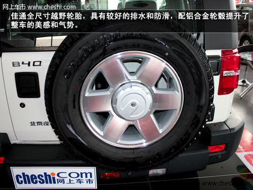 硬漢子來襲——北京汽車BJ40到店實拍