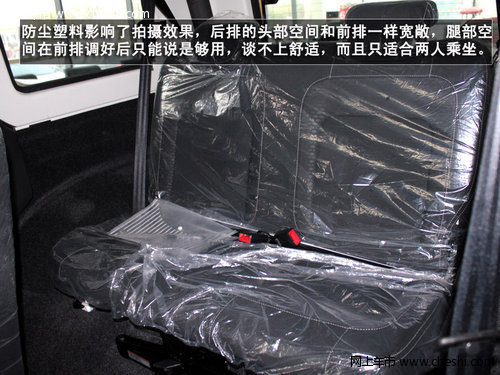 硬漢子來(lái)襲——北京汽車BJ40到店實(shí)拍