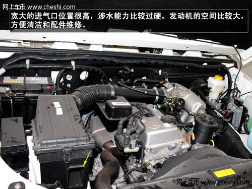 硬漢子來襲——北京汽車BJ40到店實(shí)拍