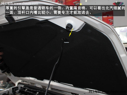 硬漢子來襲——北京汽車BJ40到店實(shí)拍