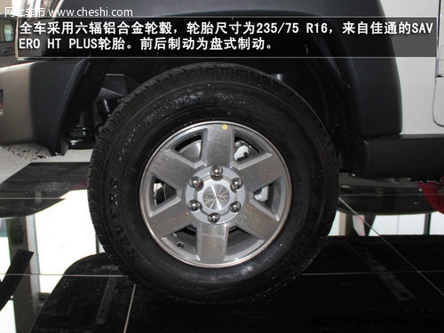 硬漢子來襲——北京汽車BJ40到店實(shí)拍