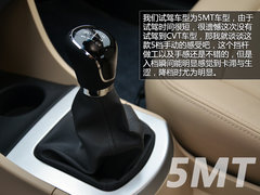 江淮和悦A30正式上市 售XX.XX-XX.XX万