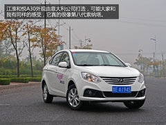 试驾江淮和悦A30