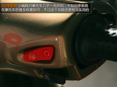 Ciao,我叫Vespa 摩德复兴机车主题派对