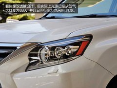 纺锤形中网上身 拍雷克萨斯2014款GX400