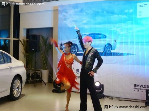 开创豪华商务新境界 新BMW5系LI青城上市