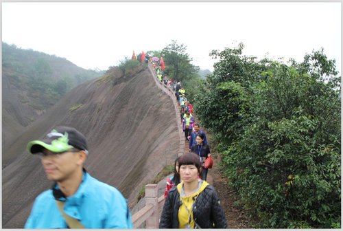 第二届中国郴州飞天山徒步越野挑战赛