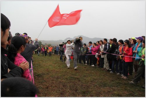 第二届中国郴州飞天山徒步越野挑战赛