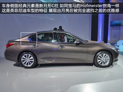 众多科技加身 英菲尼迪Q50 2.0T抢先拍