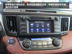 风格改变 配置升级 新老RAV4全面对比