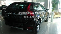 2014款沃尔沃XC60  巅峰促销惊喜大降价