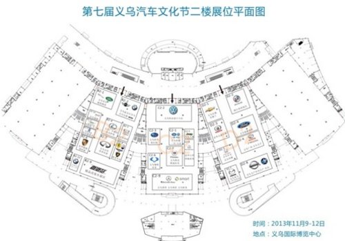 义乌泓宝行 bmw m3敞篷轿跑高清图片