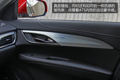 宝马3系劲敌 凯迪拉克ATS静态实拍解析
