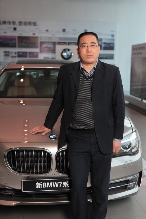 新BMW5系Li上市 保定轩之宝总经理专访