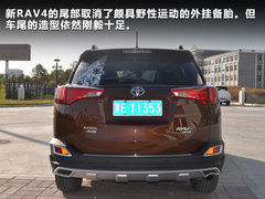 内外兼修的蜕变 实拍一汽丰田新RAV4