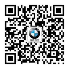 2014款宝马BMW 3系再添创新配置